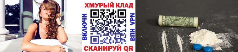 Героин герыч  кракен вход  Поворино  дарнет шоп 