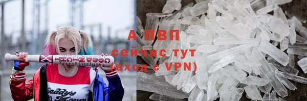 мяу мяу мука Волоколамск