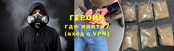 МДПВ Володарск