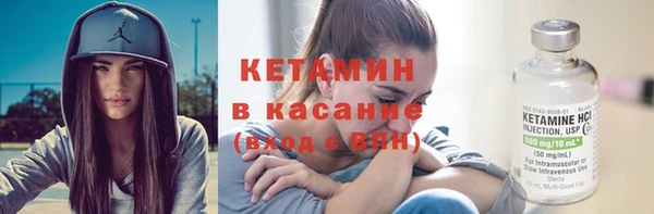 МДПВ Володарск