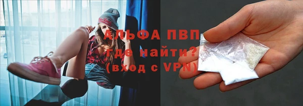 мяу мяу мука Волоколамск