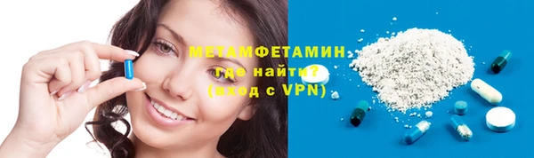 стаф Россошь
