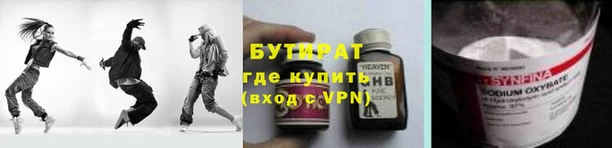 МДПВ Володарск