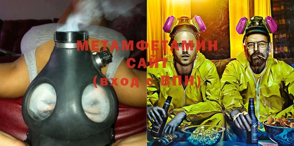 МДПВ Володарск