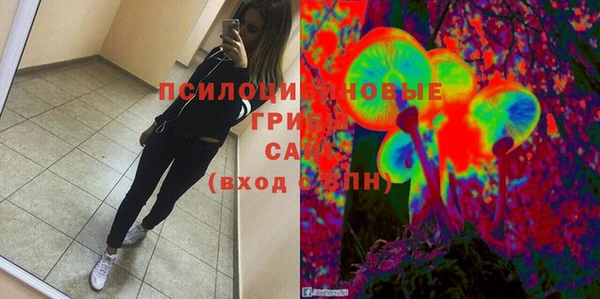 мяу мяу мука Волоколамск