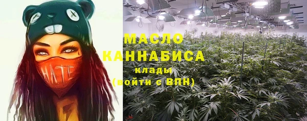 а пвп мука Рославль