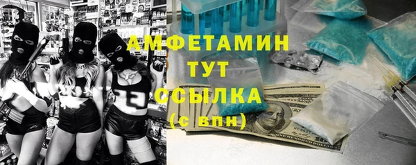 мяу мяу мука Волоколамск