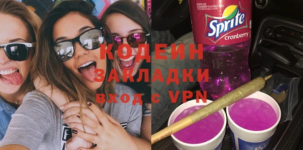 МДПВ Володарск