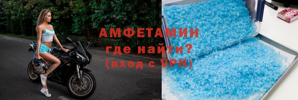 МДПВ Володарск