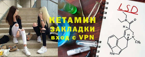 МДПВ Володарск