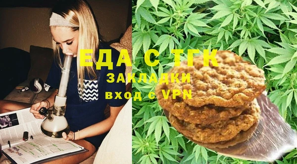 МДПВ Володарск