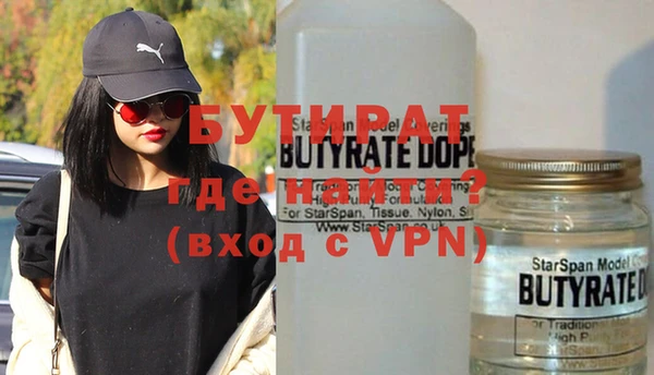 МДПВ Володарск