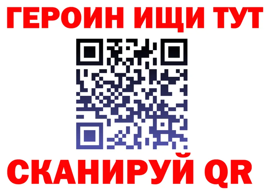 A PVP СК зеркало дарк нет KRAKEN Поворино